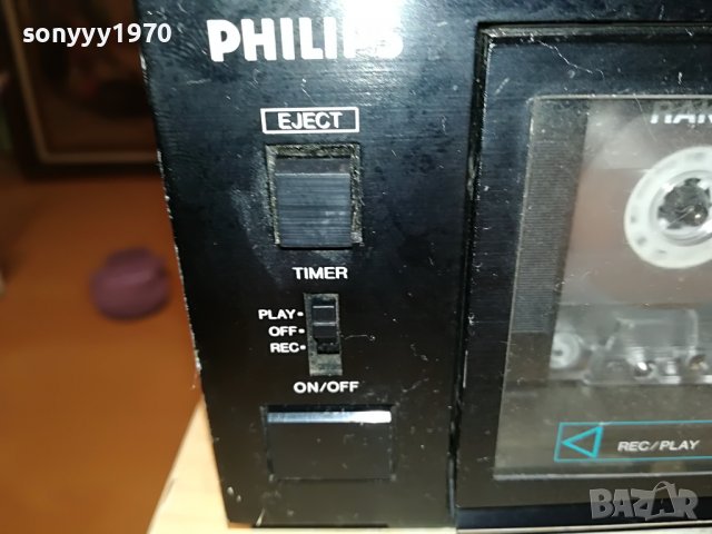 PHILIPS FC566 QUICK REVERSE DECK-MADE IN JAPAN 0908222017, снимка 6 - Декове - 37646257