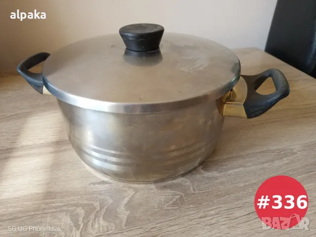 Качествена тенджера алпака (инокс) Fest No. 22 – 4 литра, двойно дъно #336