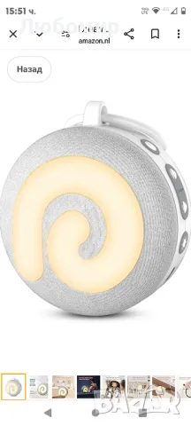 Преносим помощник за сън за бебета с нощна светлина, бял шум за бебе звук, 11 