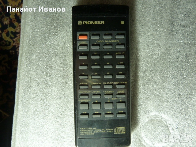 Pioneer Urushi series -комплект, снимка 10 - Ресийвъри, усилватели, смесителни пултове - 52043306