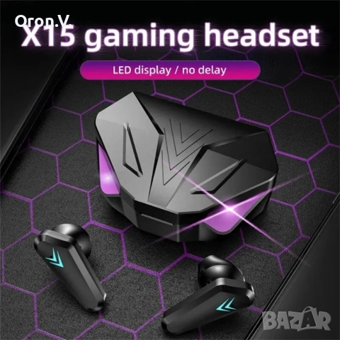 💥PROMO price💥 Wireless 🛜 Headphones Х15🎧Born to Gaming , снимка 5 - Bluetooth слушалки - 52315914