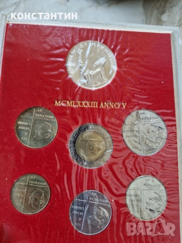 сет монети+сребърна папа Йоан Павел II,1993г., снимка 3 - Нумизматика и бонистика - 52008302