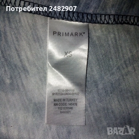 Мъжка тениска, снимка 14 - Тениски - 52316796