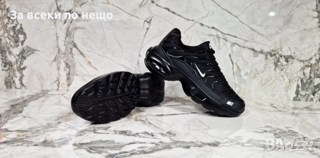 Nike Мъжки Маратонки👟Мъжки Спортни Обувки Найк - Налични Различни Цветове Код P1260, снимка 15 - Маратонки - 51788445