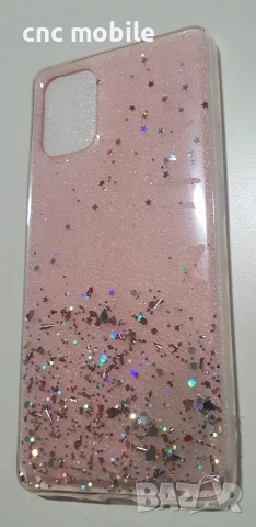 Samsung Galaxy A71 - Samsung A71 - Samsung SM-A715 калъф / case, снимка 17 - Калъфи, кейсове - 46104275