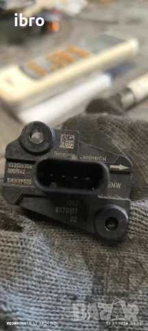 13628570107 дебитомер за BMW Motor B37 B47, снимка 3 - Части - 47887435