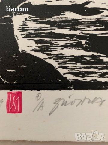 ЗАФИР ЙОНЧЕВ "Изкушението в пустинята" дърворез, снимка 3 - Картини - 33899219