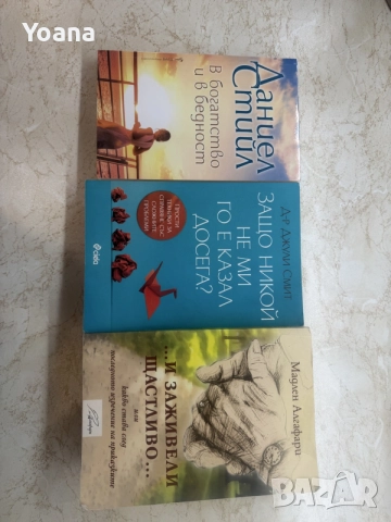 Комплект книги.        