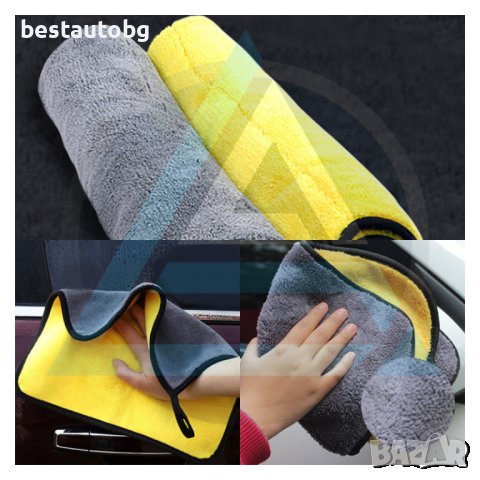 Хипер абсорбираща микрофибърна кърпа, снимка 3 - Аксесоари и консумативи - 37670344