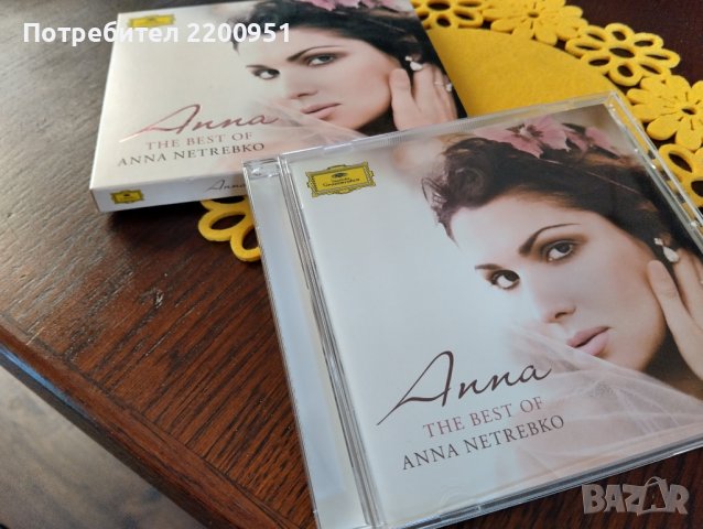 ANNA NETREBKO, снимка 1 - CD дискове - 44490663