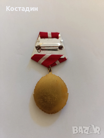 Орден червено знаме, снимка 2 - Антикварни и старинни предмети - 49887914