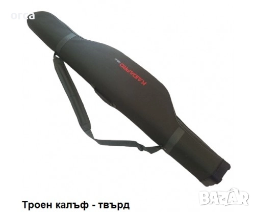 Калъф за въдици твърд троен KAIDA pro с три отделения, снимка 4 - Такъми - 52185476