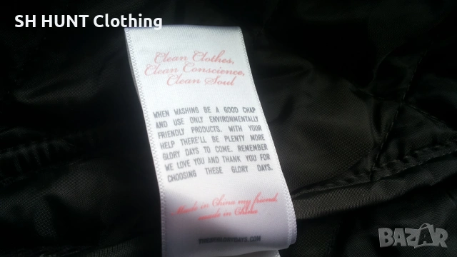 THESE GLORY DAYS VEST размер S за лов ватиран елек - 2539, снимка 13 - Екипировка - 54175982