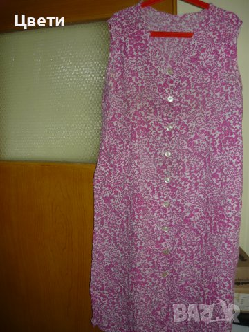 Престилки, пеньоари стари с нови предназначения - за 0.70 лв. броя, снимка 5 - Други - 40765194