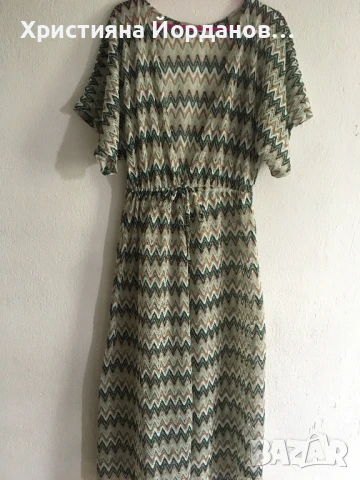 плажно парео в зелено