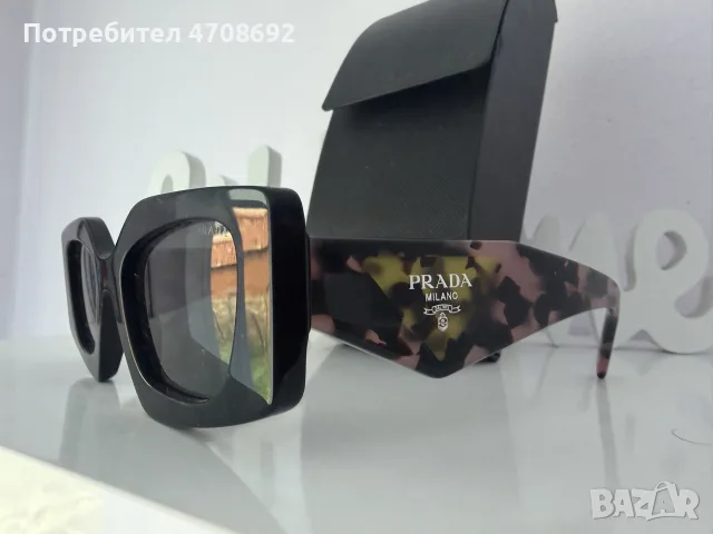 слънчеви очила Prada
