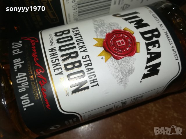 jim beam-празнo шише 15лв за бр 0102212048, снимка 7 - Колекции - 31642829
