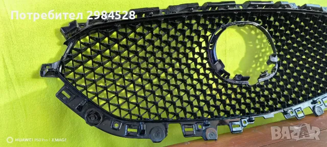 Решетка за Mazda CX5 Cx-5, снимка 3 - Части - 49319149