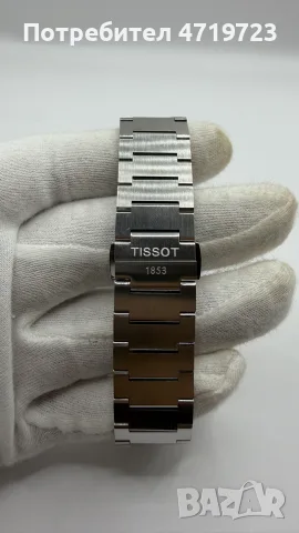 Tissot Prx Quartz Blue Dial, снимка 7 - Мъжки - 55798011