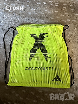 Мешки за фитнес / училище / футбол - различни цветове , снимка 9 - Раници - 52545270