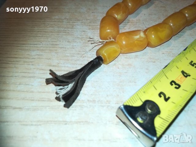 броеница-жълта 0303212005, снимка 17 - Колекции - 32029576