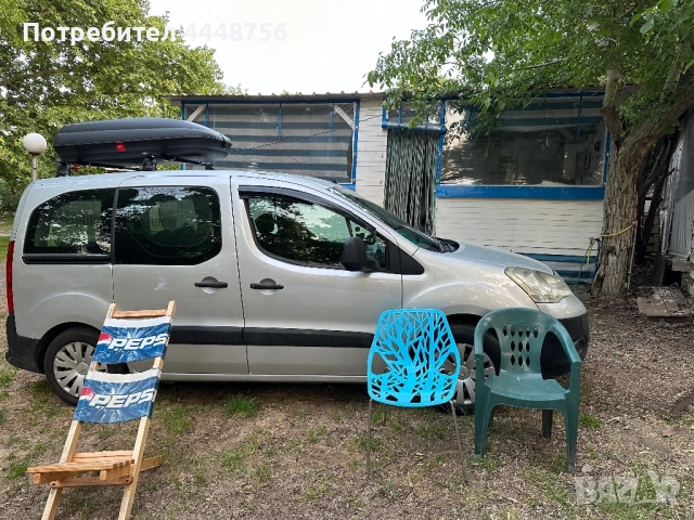 Багажник за кола