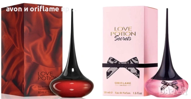 НАЛИЧНИ! Парфюмна вода Love Potion, Love Potion Secrets - Oriflame / Орифлейм