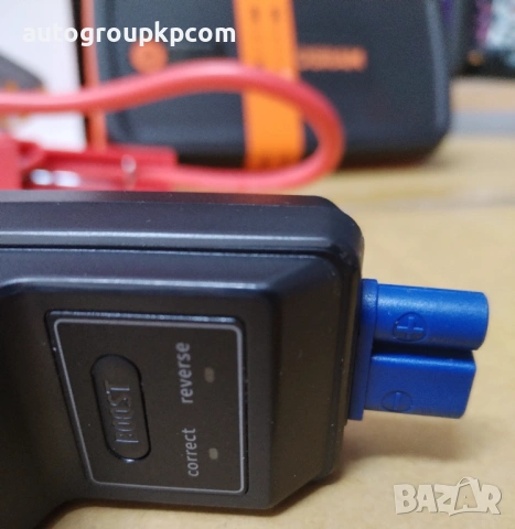 Стартерно устройство и външна батерия OSRAM - OBSL300, снимка 6 - Аксесоари и консумативи - 54215528