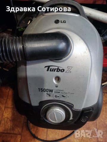 Прахосмукачка LG, Electrolux Turbo Z - много мощна, 1500 W !!! Без забележки!, снимка 3 - Прахосмукачки - 40032472