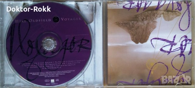 Mike Oldfield – Voyager (1996, CD) , снимка 3 - CD дискове - 40778507