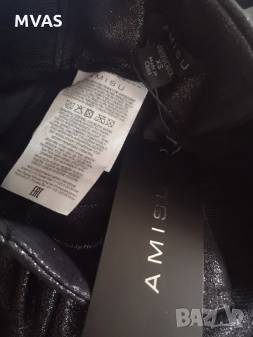 Нов New Yorker клин графитено черно сив с блясък XS, снимка 6 - Клинове - 31197761