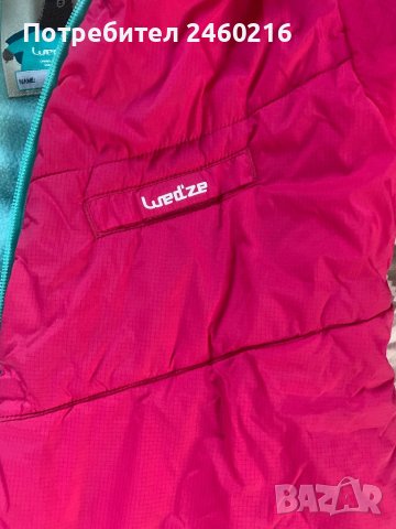 Бебешки гащеризон, снимка 2 - Бебешки гащеризони - 42172630