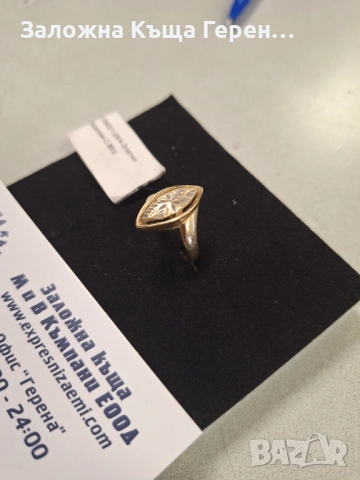 Дамски златен пръстен - 3,36 гр., снимка 3 - Пръстени - 51603532