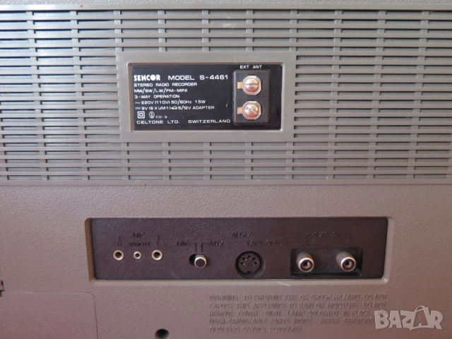 SENCOR S 4461 RADIO CASSETTE, снимка 13 - Радиокасетофони, транзистори - 51229263