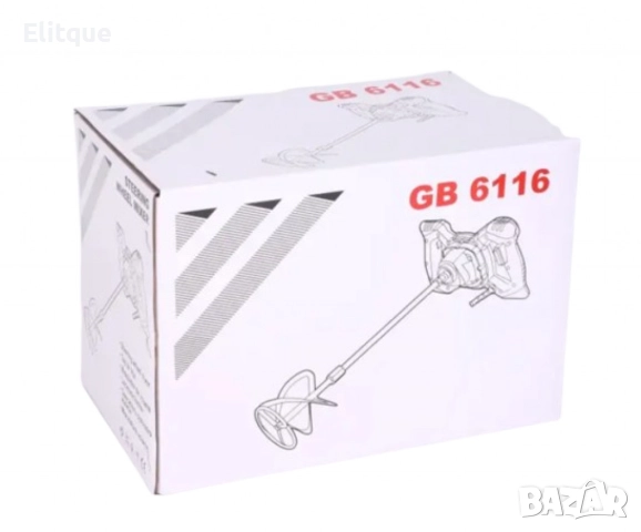 Бъркалка-миксер за бетон, снимка 3 - Друга електроника - 52830749