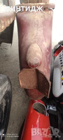 jawa 555 ява пионер 50 сс с номер без талон 1959 г., снимка 10 - Други ценни предмети - 50380009