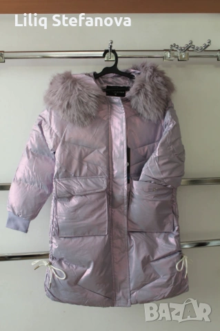 Страхотно дамско яке 