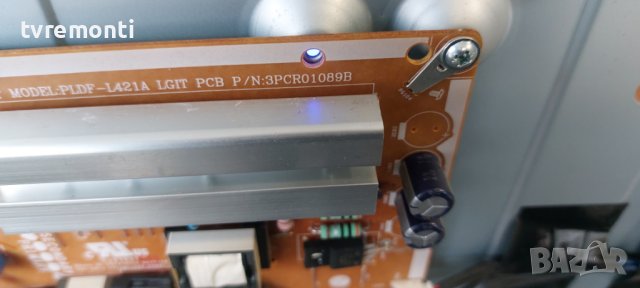 PSU EAX66472001(1.5) EAY64009401  for LG 43UF640V дисплей HC430DUN-SLNX1-5122, снимка 2 - Части и Платки - 42841897