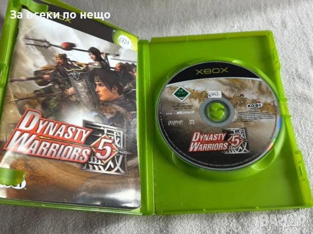 Игра за xbox classic , Dynasty Warriors 5, снимка 4 - Игри за Xbox - 49960049