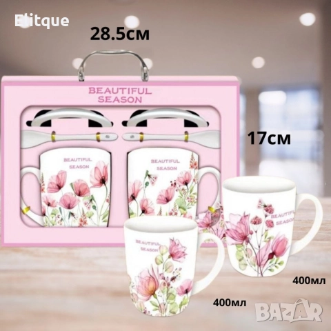 Комплект от 2 броя чашки с 2 броя лъжички, 400ML, снимка 11 - Чаши - 52898306