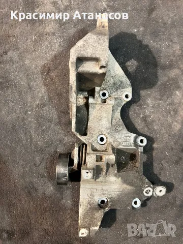 Стойка компресор климатик за VW пасат B6. 03L903139D