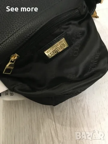 Versace Jeans Couture Saddle Bag чанта, снимка 11 - Чанти - 47056021