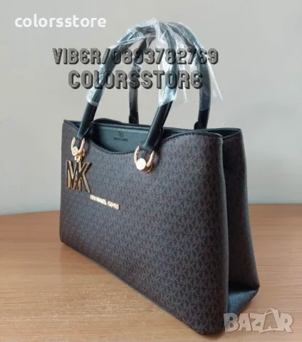 Луксозна кафява чанта Michael Kors-SG13JK, снимка 3 - Чанти - 46465822