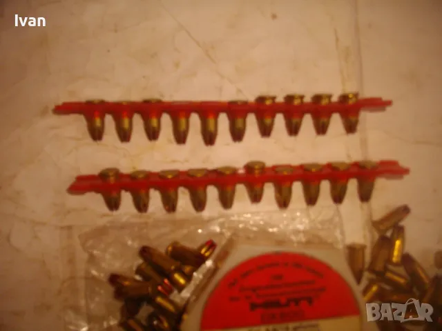 КАПСИ ЗА ПИСТОЛЕТ ПУШКА ЗА БЪРЗ ДИРЕКТЕН МОНТАЖ HILTI DX 600N КАПСОВ ЗАРЯД ЗА БЕТОН И МЕТАЛ, снимка 13 - Други инструменти - 48201398