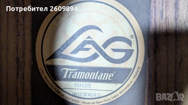 LAG Tramontane T333 JCE Jumbo електро-акустична китара, снимка 7 - Китари - 52629707