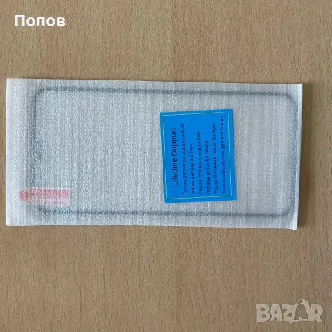 Продавам iPhone XR 64GB (черен)., снимка 6 - Apple iPhone - 56458790