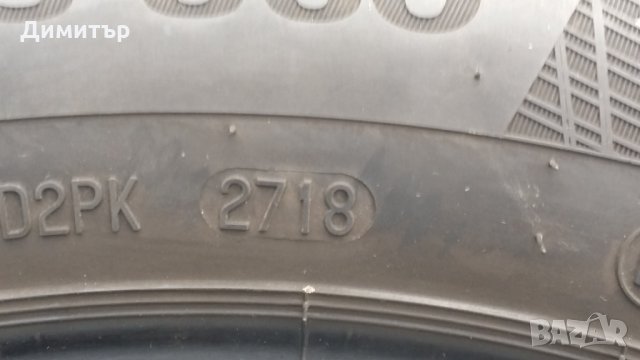 Нова зимна гума CONTINENTAL WinterContact TS 860 195/55 R16 87H, снимка 8 - Гуми и джанти - 31040230