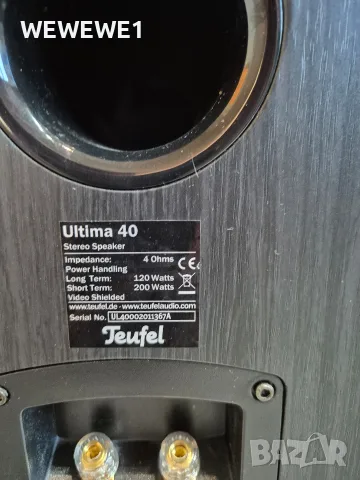 TEUFEL 40..........., снимка 9 - Тонколони - 55985068