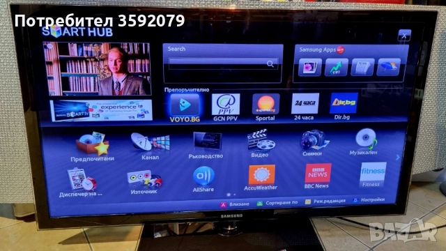 Телевизор Samsung 40" Full HD LED Smart TV