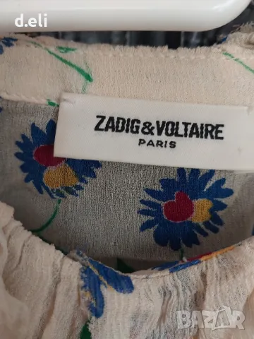 ZADING&VOLTAIRE  Paris Size M-L 100% Коприна Уникат